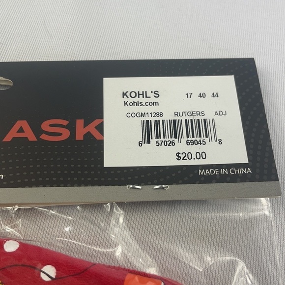 Colosseum Rutger Christmas face mask - Picture 3 of 5